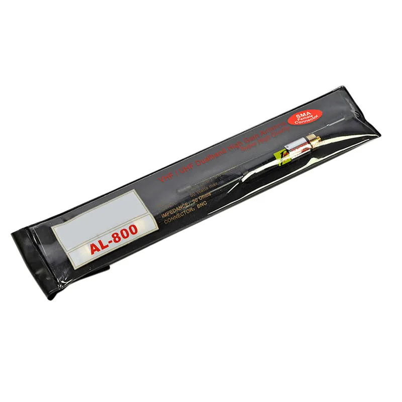 

AL800 High Gain Dual Band Extendable Antenna SMA-Female for baofeng UV 5R GT-3