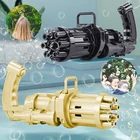 Пузырьковый автомат Gatling для детей, летняя электрическая пузырьковая машина для мыльной воды, детская игрушка в подарок