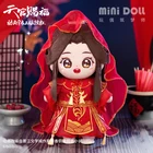 Официальное небо официальное благословение аниме платье серии Xie Lian Свадьба кавайная милая плюшевая сменная одежда