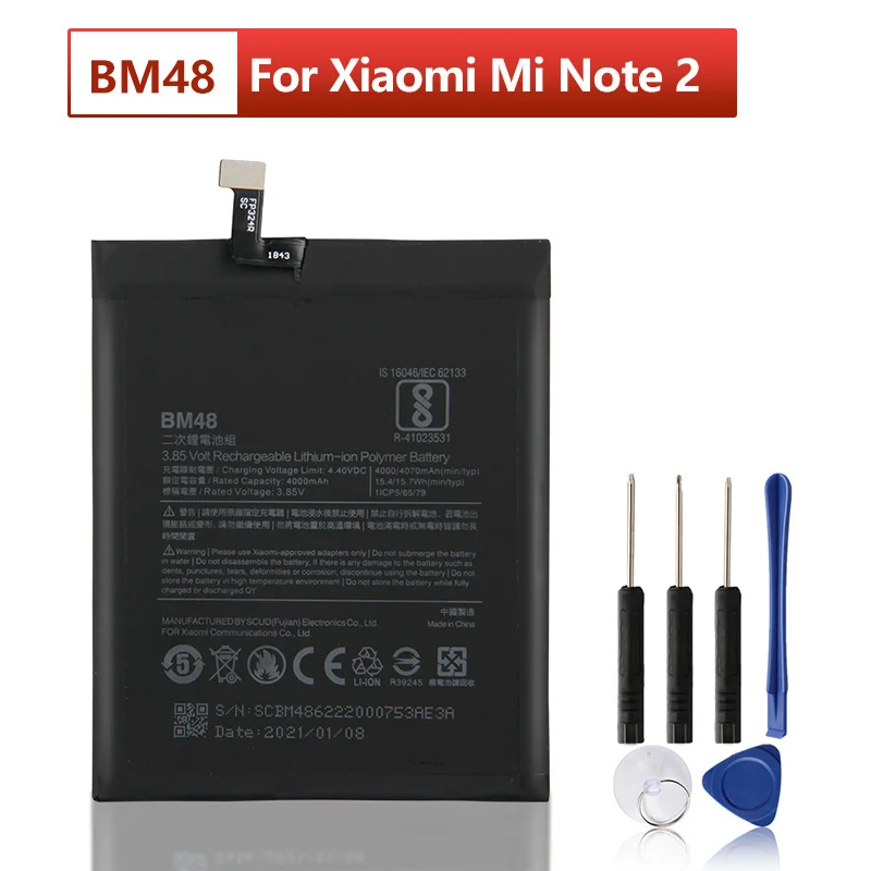 BM48 Replacement Battery For XiaoMi Mi Note 2 Note2 Phone Batteries 4070mAh | Мобильные телефоны и аксессуары