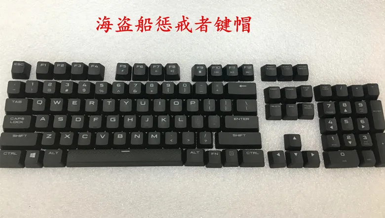 1 комплект оригинальные чехлы для клавиш для CORSAIR механическая клавиатура K70 LUX STRAFE K65 RGB K63 Беспроводная/Проводная версия