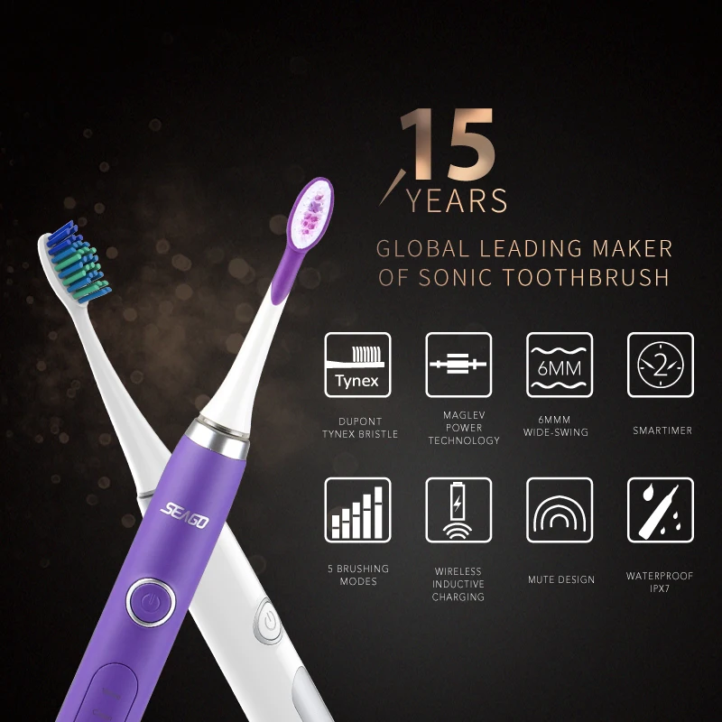 Зубная щетка SEAGO звуковая электрическая перезаряжаемая ультразвуковая