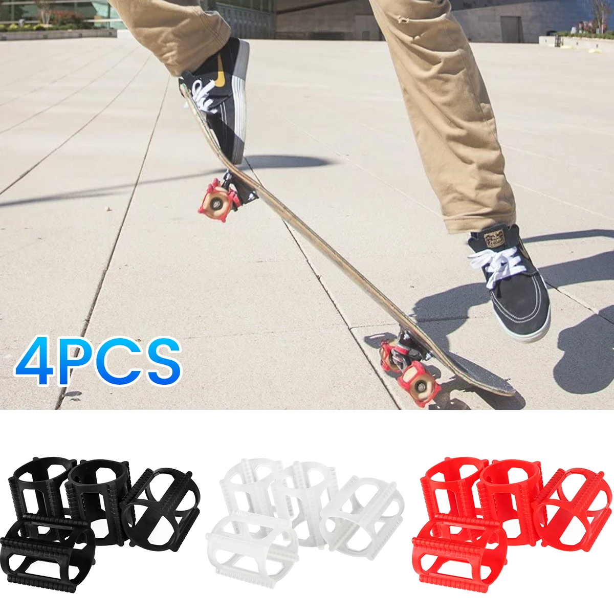 

4 шт., резиновые аксессуары для езды на скейтборде