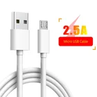 Микро USB кабель 2.5A зарядное устройство для быстрой зарядки с мини-usb кабель 3 м для Xiaomi Android мобильный телефон провод шнур