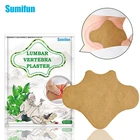 Пластырь от боли в спине, 12, шт.пакет, K05201, пластырь от артрита