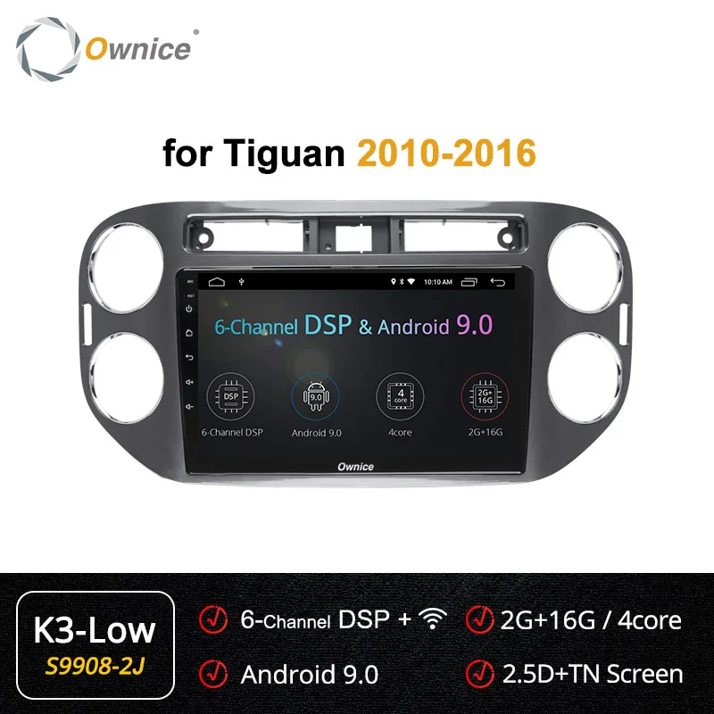S9908-2 K3 LOW Ownice Автомобильный плеер gps Navi k3 k5 k6 для VW tiguan 2010 2011 2012 2013 Android 9,0 8Core 4G DSP 360 панорама SPDIF - Цвет: S9908-2 K3 LOW