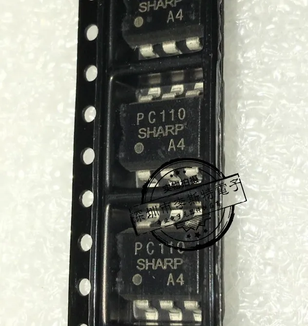pc110 sop