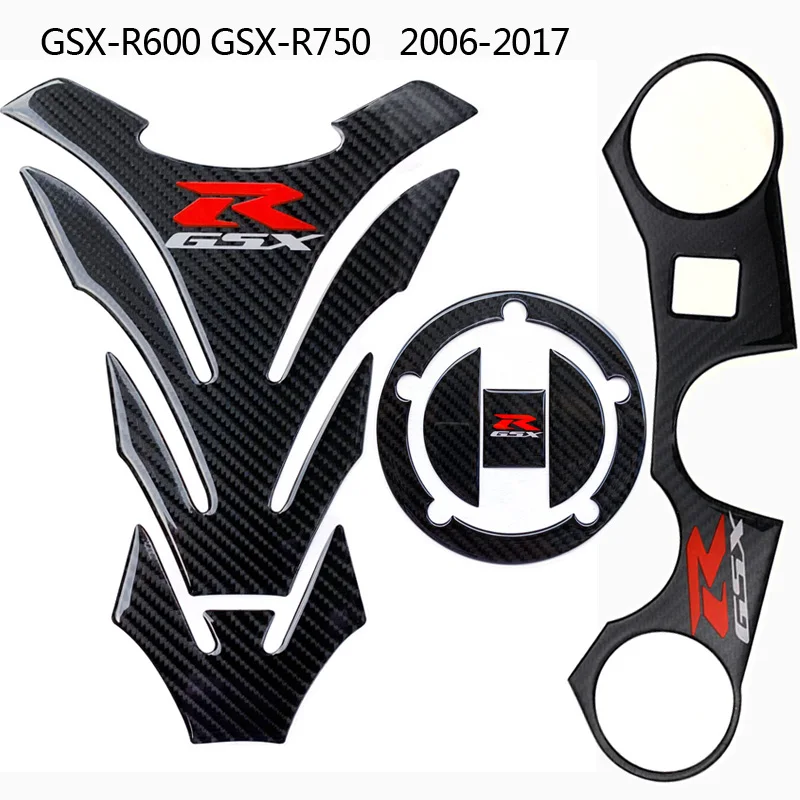 Защитная накладка для газового бака наклейка из углеродного волокна GSXR 600 750 1000 K6