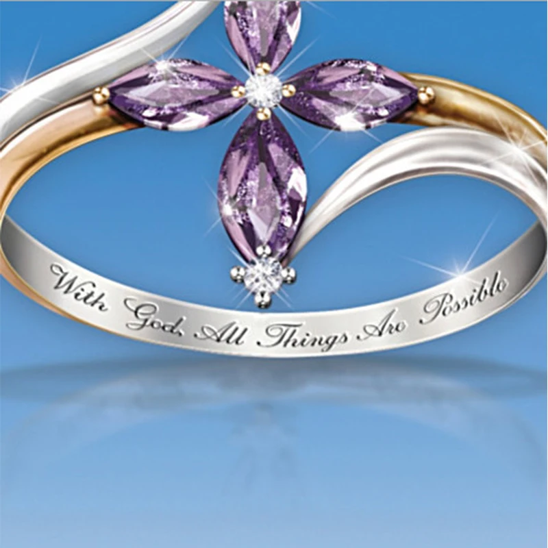 Женское фиолетовое кольцо с большим камнем свадебное обручальное ювелирное