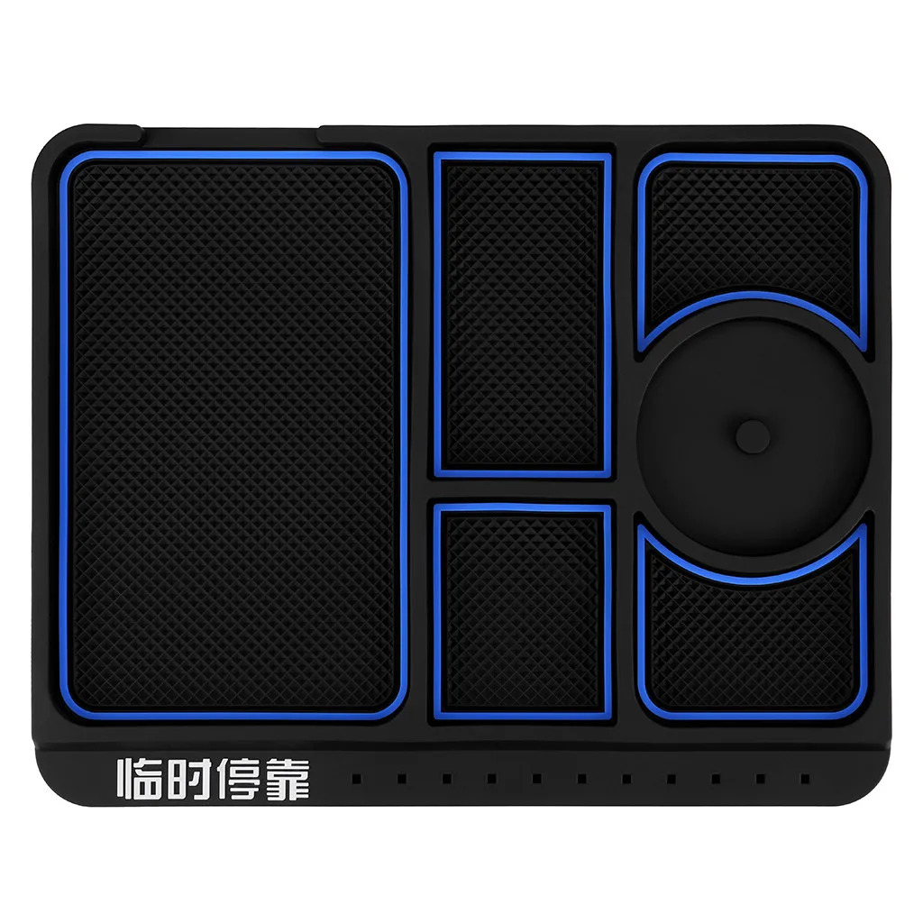 Противоскользящая накладка на приборную панель для сотового телефона брелоки