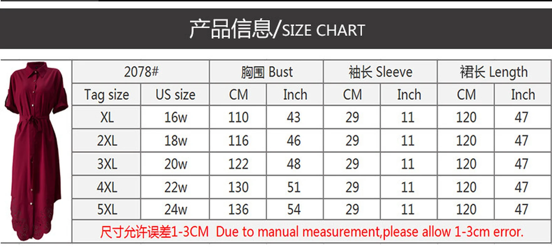 

Women Dress Spring/Summer Trend Fashion Loose Lace-up Dress Turn-down Collar Solid Color A-Line Mid-Calf Dresses Woman Donsignet