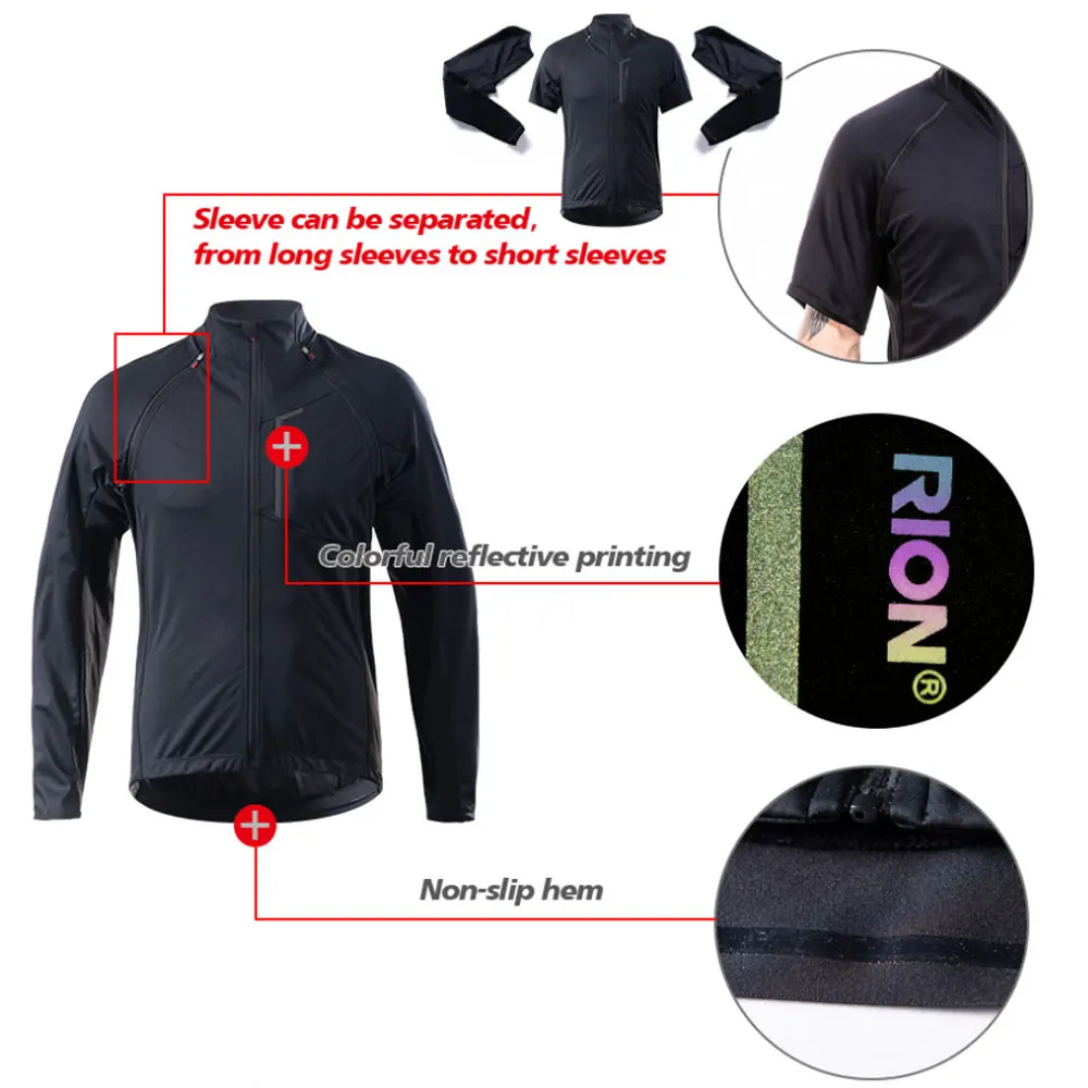 Футболка RION Мужская велосипедная со съемными длинными рукавами светоотражающая