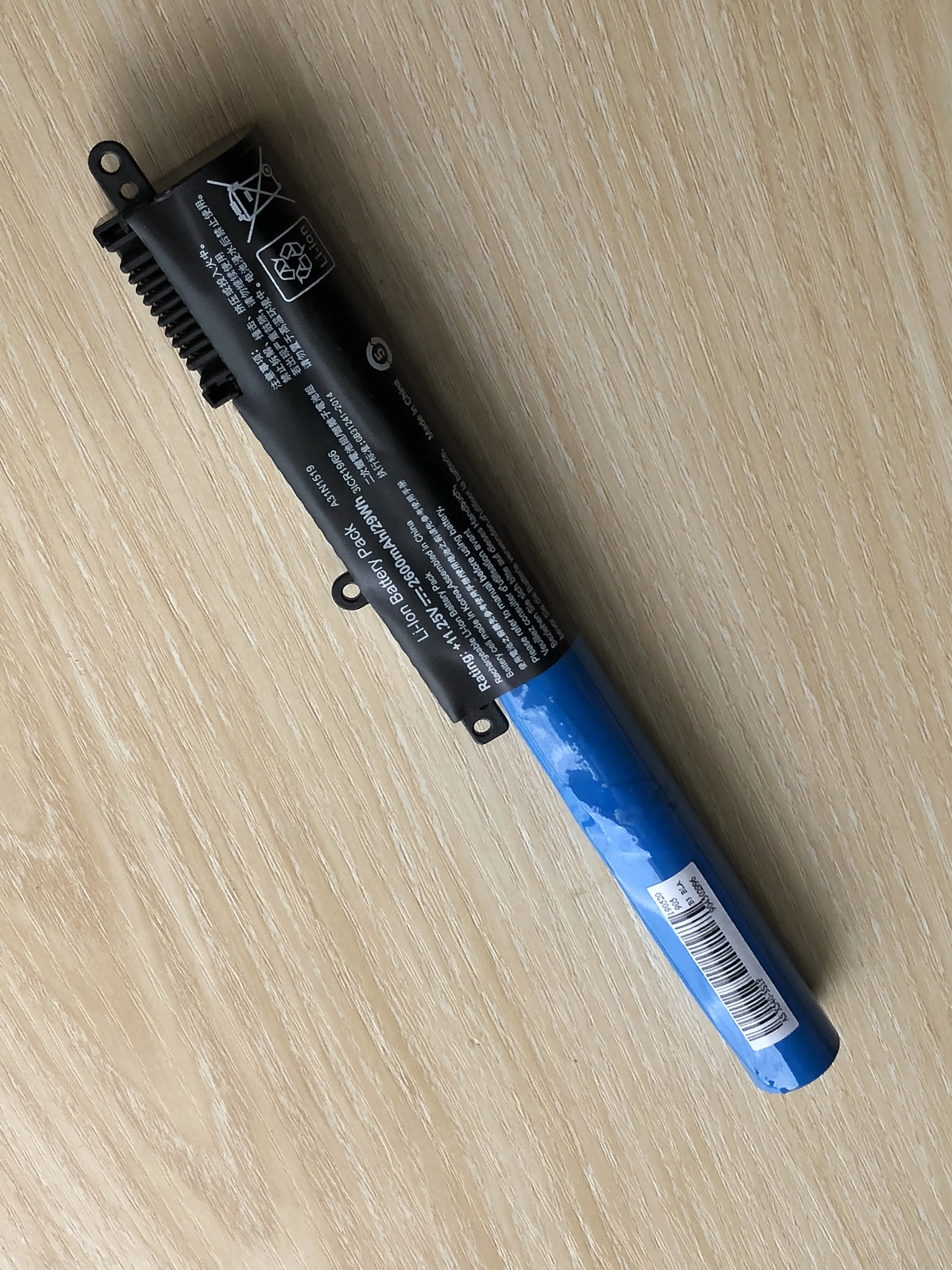 Аккумулятор A31N1519 для ноутбука ASUS F540SC X540LJ F540UP7200 X540S R540L X540SA R540LA X540SC R540LJ 3cells |