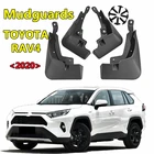 4 шт., наружные Автомобильные Брызговики для TOYOTA RAV 4 2020