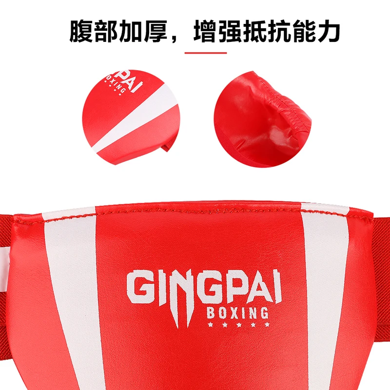 3 вида цветов утолщенные взрослые мужские детские сандалии для тхэквондо ММА уха