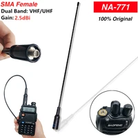 10w Original Baofeng NA-771 Antenna Dual Band VHF UHF High Power Gain Antena for Baofeng BF-888S UV-5R UV-82 Walkie Talkie Radio