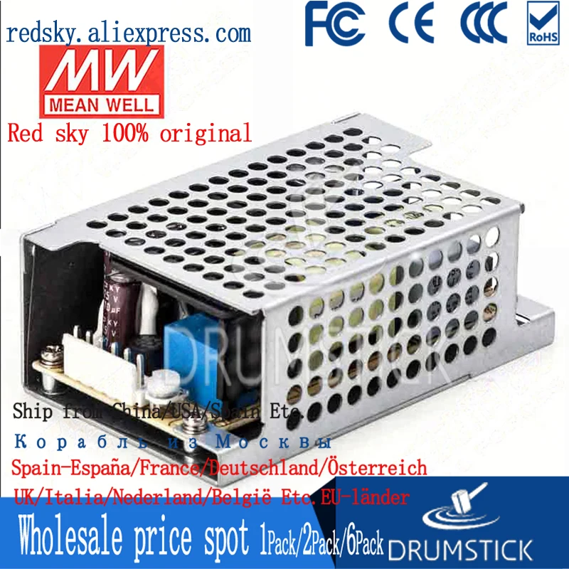 MEAN WELL PSC-60A 13 8 V meanwell PSC-60 59 34 W одиночный выход с зарядным устройством (функция UPS) PCB |