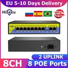 Коммутатор Hiseeu POE-X1010B, 48 В, 8-портовый, POE, с Ethernet 100 Мбитс, IEEE 802,3, для IP-камер видеонаблюдения