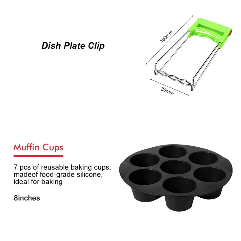 Высококачественная воздушная фритюрница аксессуары 8 дюймов для Gowise Phillips Cozyna и