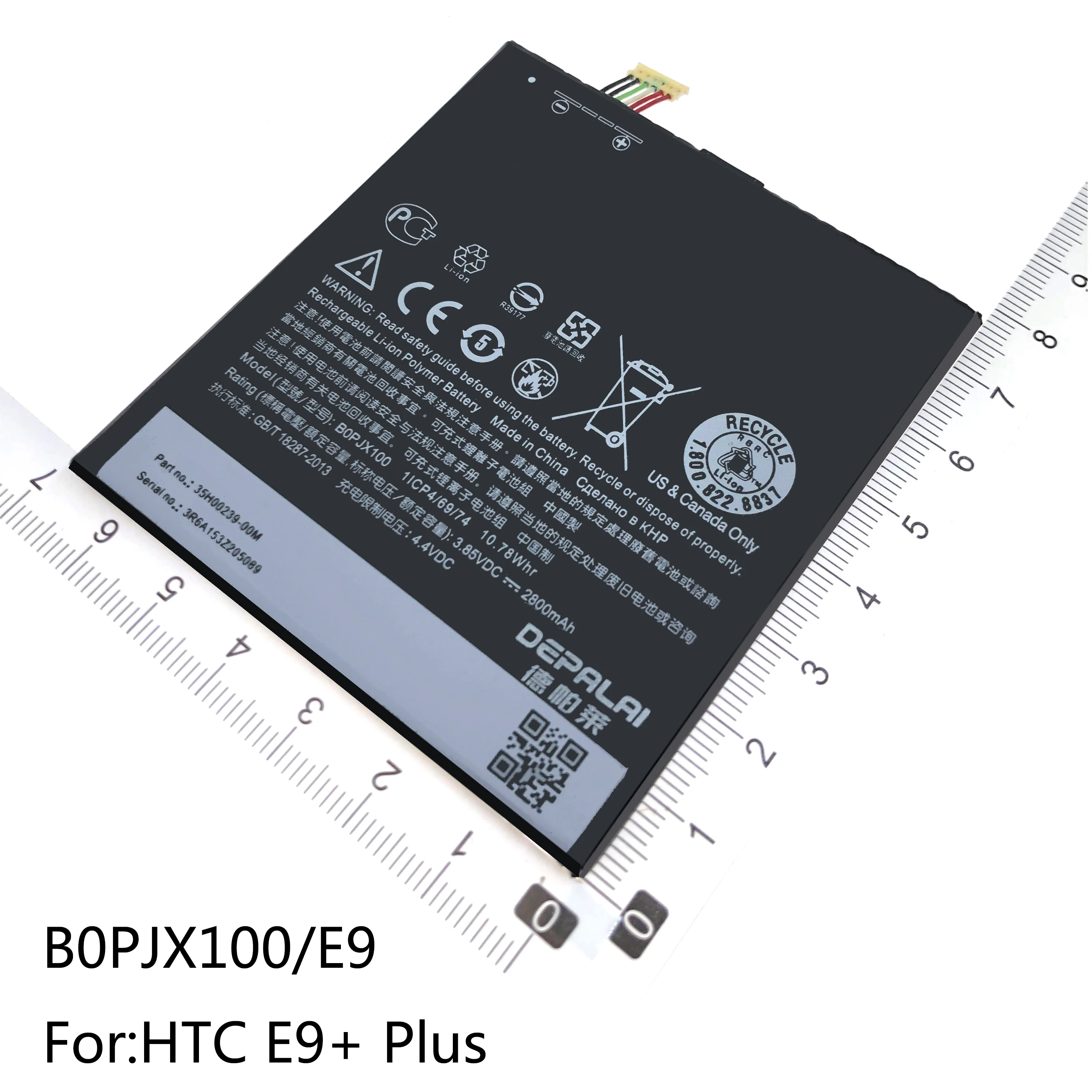Аккумулятор B0PJX100/E9 B2PS5100 BOPF6100 для HTC E9 + Plus Desire 728 две SIM-карты X9 X9U E56M/ML D10W 820 D820G/U/F/P/Q/T/S