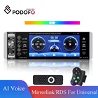 Радио Podofo, 1Din, mp5-плеер, сенсорный, двунаправленное подключение, RDS, AM, FM, 4-USB, 5,1 дюйма, универсальная поддержка Mirrorlink, Bluetooth