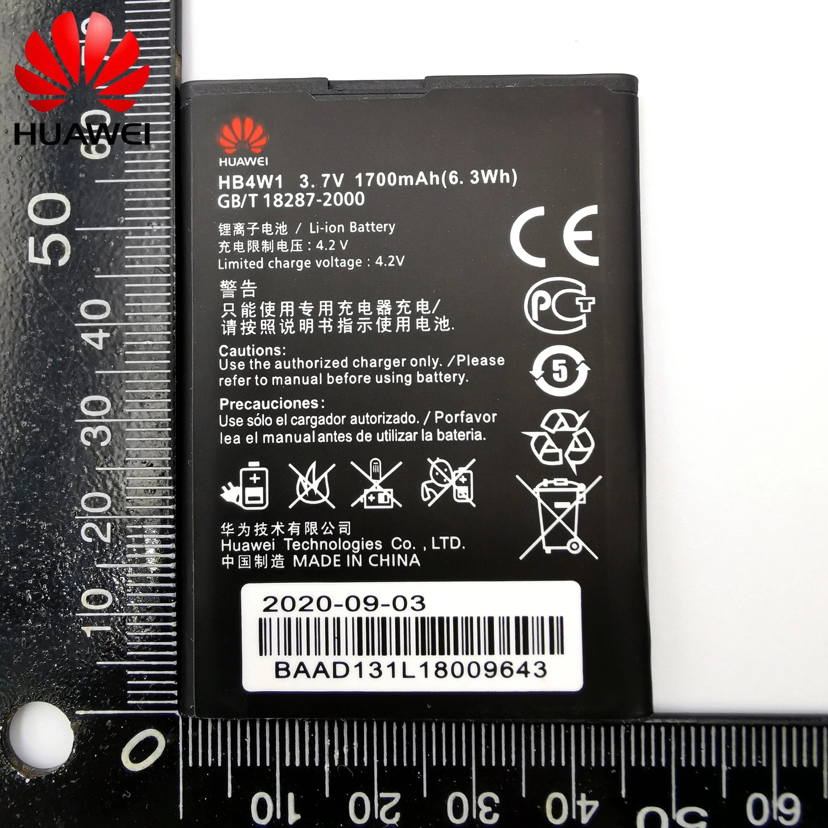 Оригинальный аккумулятор для Huawei Y3 II A199 G700 Ascend G510 G520 G525 Y210 Y530 C8813 C8813Q C8813D T8951 HB4W1 1700