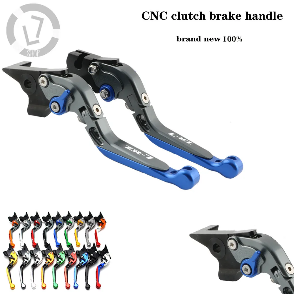 Мотоцикл логотип CNC тормоза сцепления Рычаги (ZR 7) для Kawasaki ZR 7 / S ZR7 ZR7S 1999 2003 2000 2001