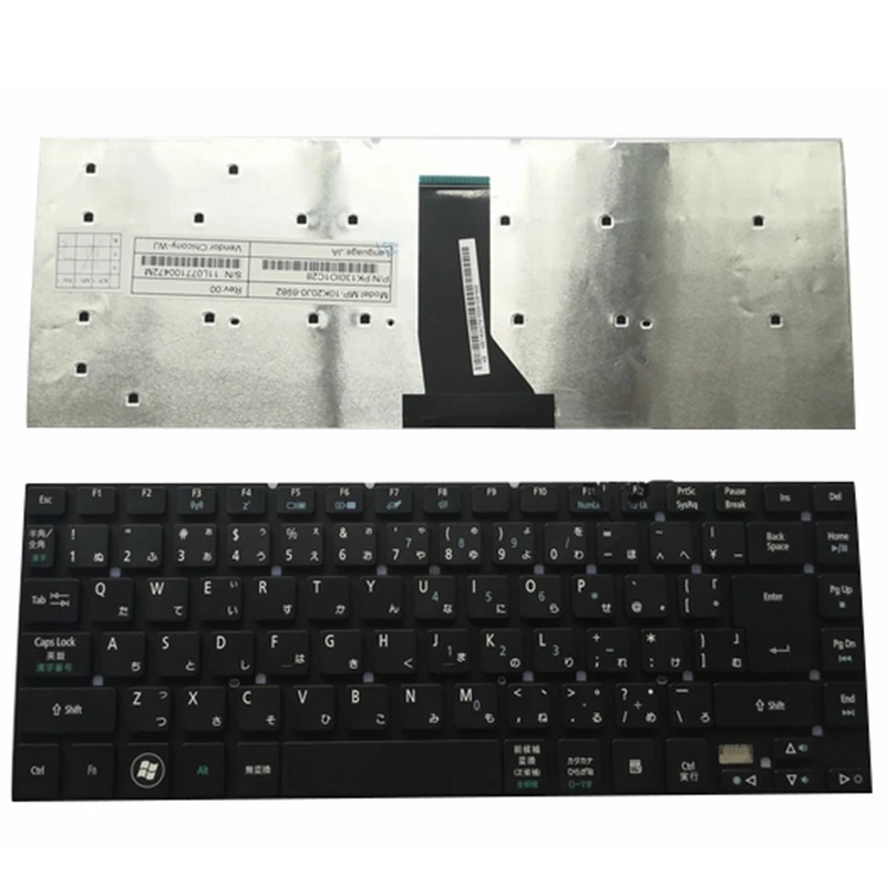 RU/JP клавиатура для ноутбука Acer Aspire ES1-411 ES1-431 ES1-511 ES1-520 ES1-521 V3-431 |