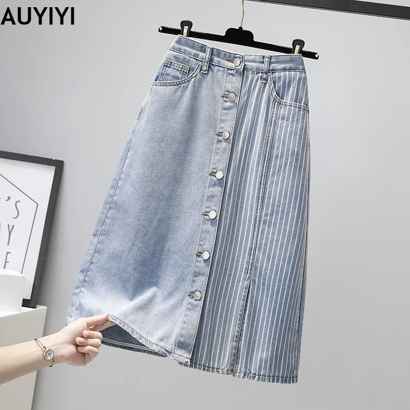 

Fashion plus size women's denim skirt, women's mid-length stitching high-waist split, thin one-step skirt AUYIYI