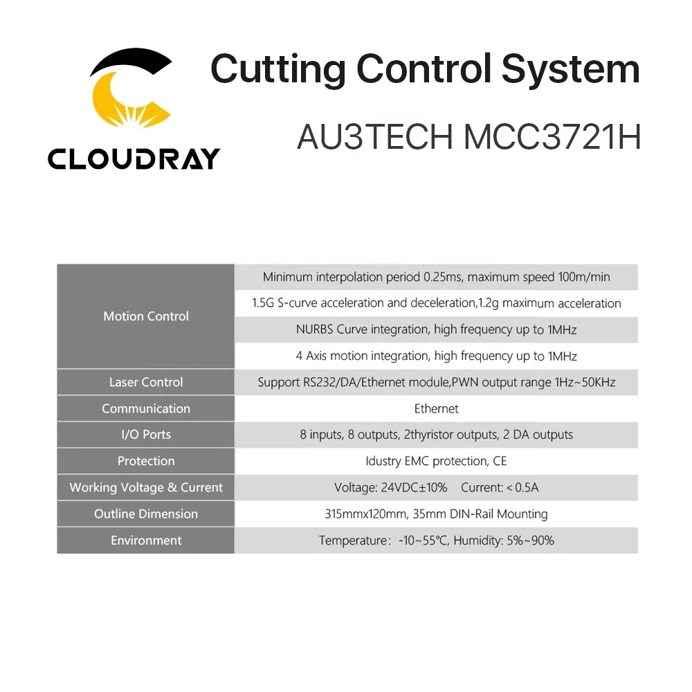 Волоконно-лазерная машина Cloudray BM124 Au3tech MCC3721H | Автомобили и мотоциклы
