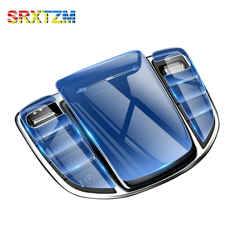 Автомобильная центральная консоль мультимедийная Защитная пленка для кнопки