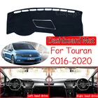 Противоскользящий коврик для Volkswagen VW Touran MK2 2016 2017 2018 2019 2020