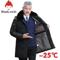 winter down coat middle age men casual warm hooded down coats luxury high quality fur collar thick long down jacket men