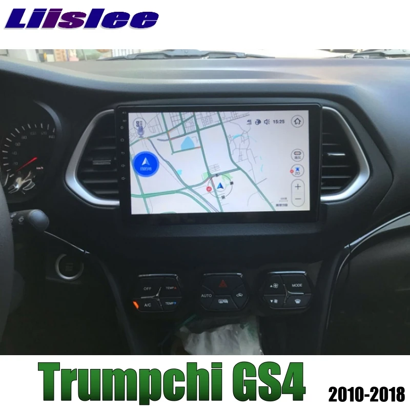 Автомобильный Мультимедийный адаптер LiisLee для Trumpchi GS4 2010 ~ 2017 автомагнитола GPS