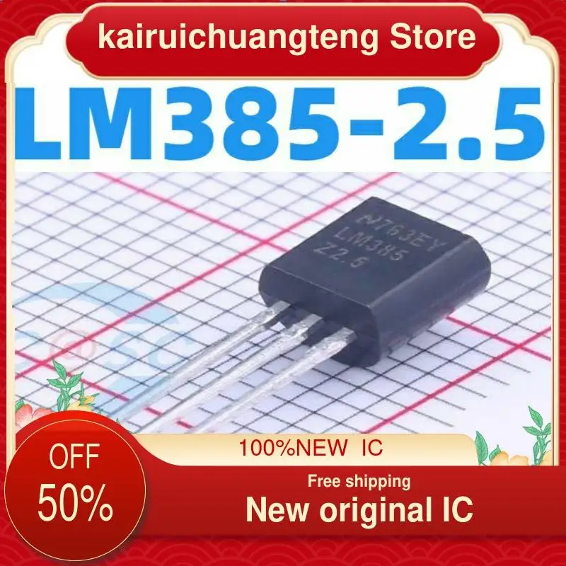 （1PCS） LM385Z-2.5 LM385-2.5V LM385B25 TO-92 New original IC