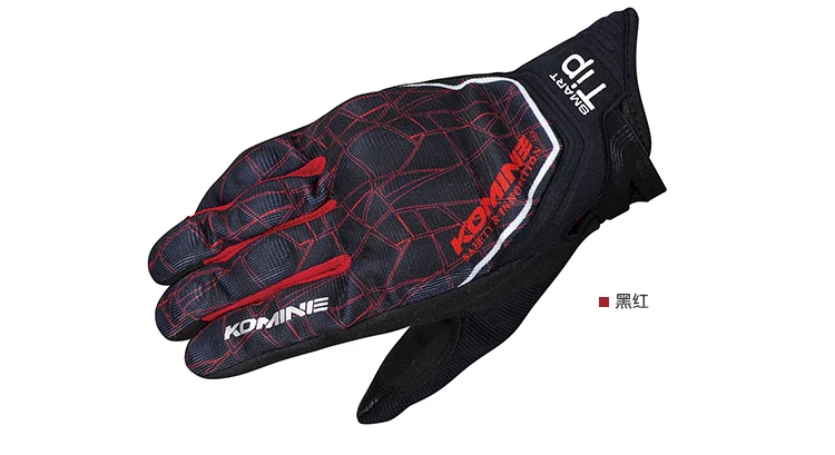 Оптовая продажа новые Мотоциклетные Перчатки KOMINE GK191 дышащие сухие кожаные