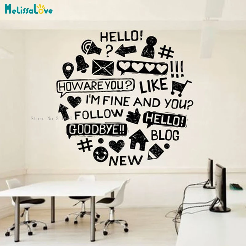 

Виниловая наклейка на стену с деревом, большого размера