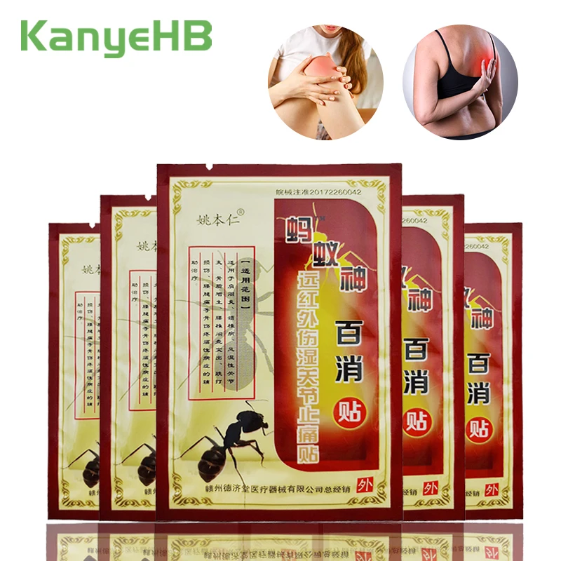 

56 шт/7 пакетов дальние инфракрасные медицинские пластыри обезболивающие пластыри ревматоидные суставы тела мышцы шеи боли в спине пластырь...