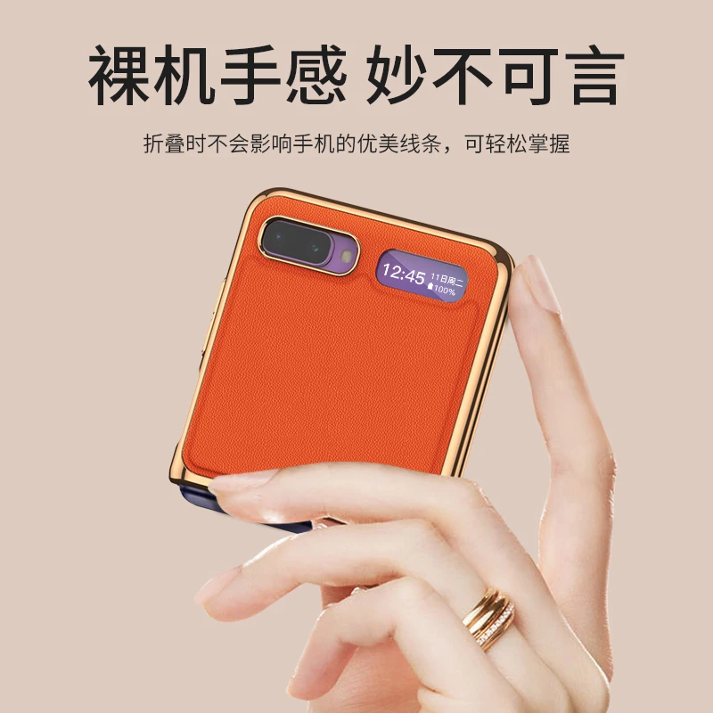 foldable case for samsung z flip 5g full protective plating frame leather phone case for galaxy z flip shockproof shell cover free global shipping