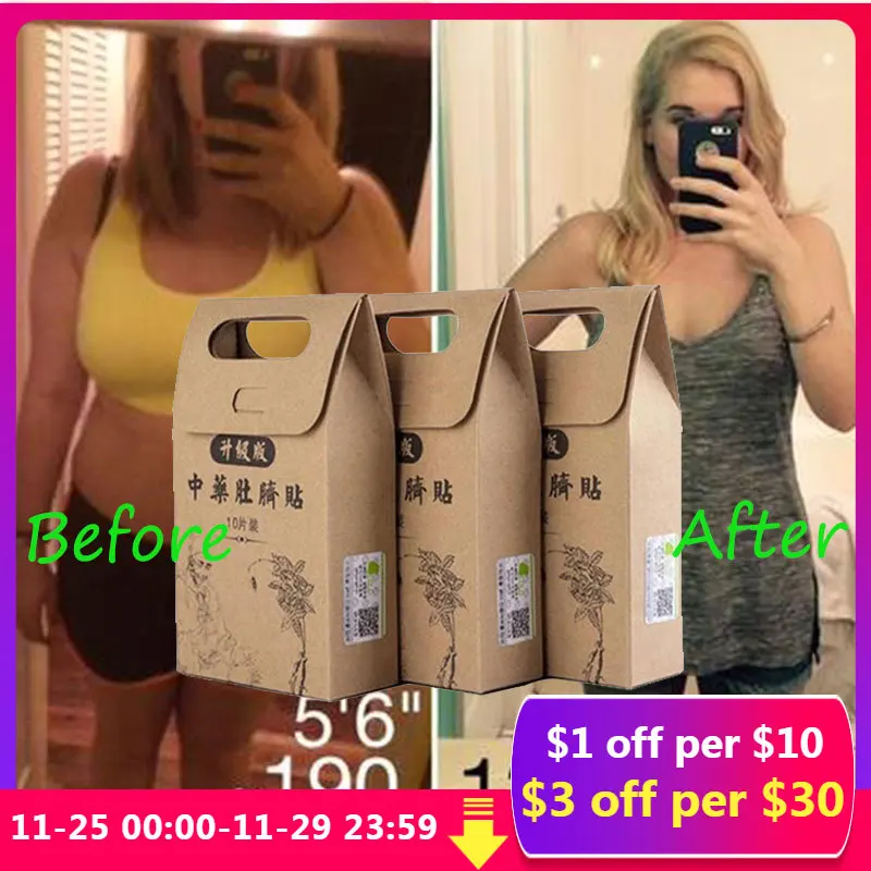 

100pcs Lose Weight похудение Chinese Medicine Slimming Patch Lift Strongest Slim Patch Detox Adhesive Anti Cellulite Tool