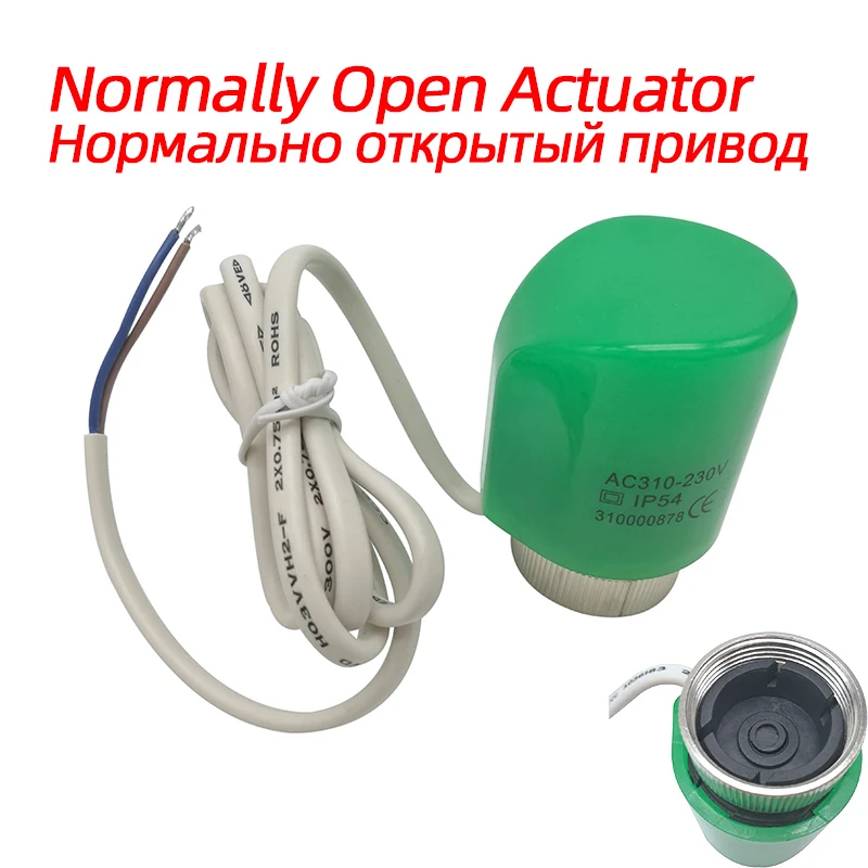 230V нормально закрытый открытый Электрический привод клапана для коллектора в