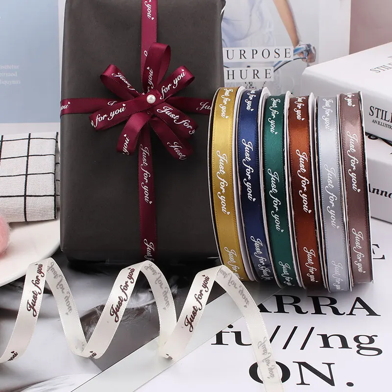 Атласные ленты из полиэстера только для вас 45 метров 1 см