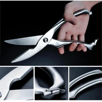 stainless steel poultry kitchen chicken bone scissor with safe lock cutter cook tool shear cut duck fish meat kitchen gadgets