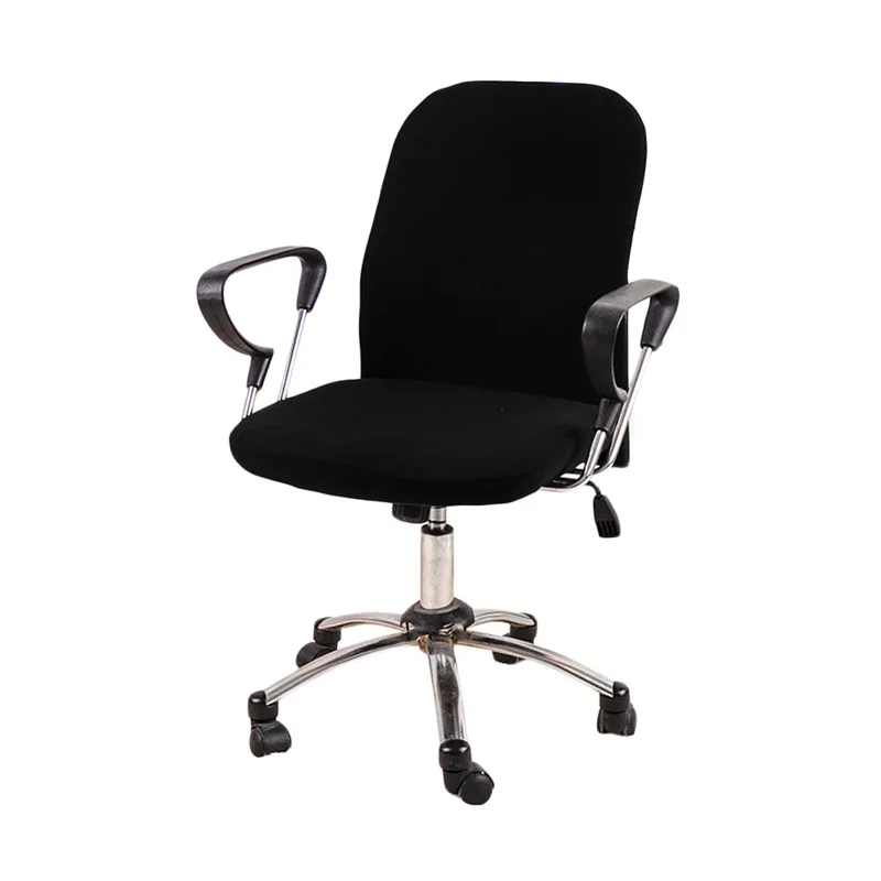 Чехол для кресла Four Seasons чехол офисного компьютера эластичный обеденного стола