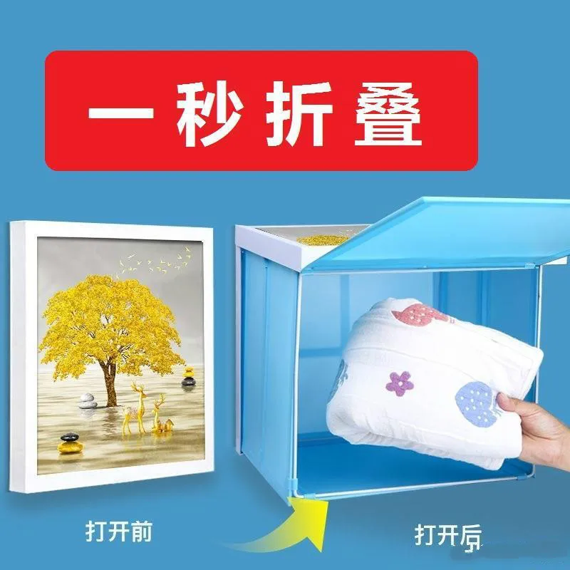 

Bathroom mural storage cabinet folding box bath shelf clothes artifact water wall hanging wall type