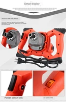 High-power industrial-grade electric mixer Paint paint mixer Handheld concrete mixer