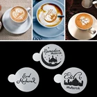 Трафарет для спрея, трафарет для украшения торта, Рамадана, 36 шт.