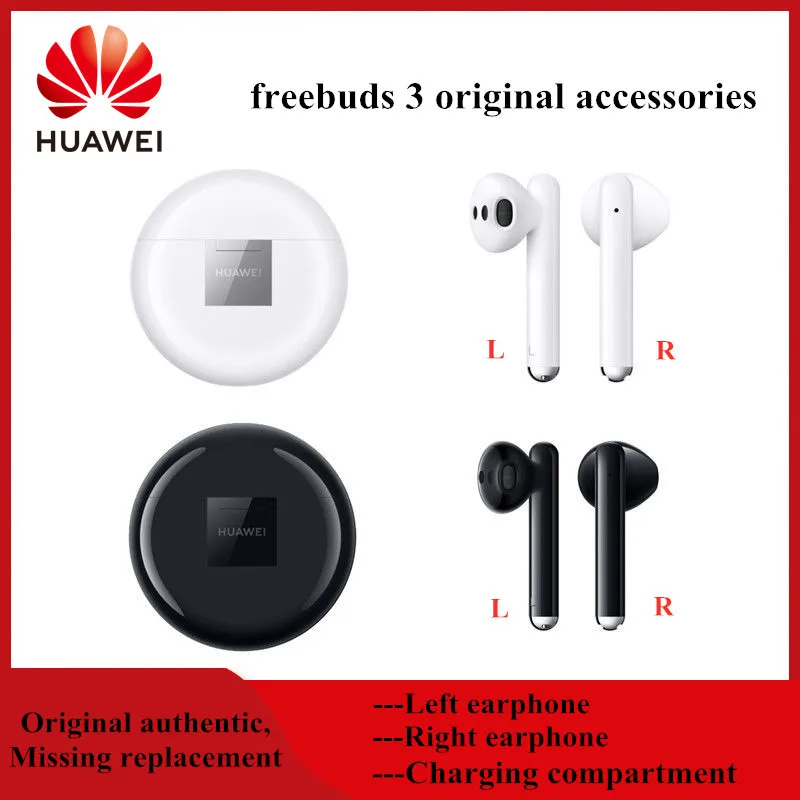 

HUAWEI FreeBuds 3 Original accessories lost missing replacement left earphone right earphone Charging compartment Charging Bin
