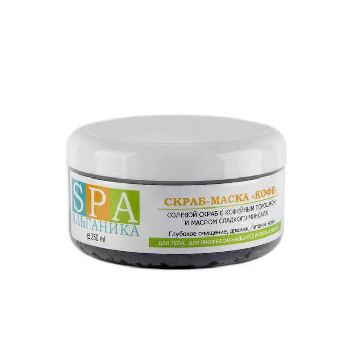 Солевой скраб Кофе 250 мл| |