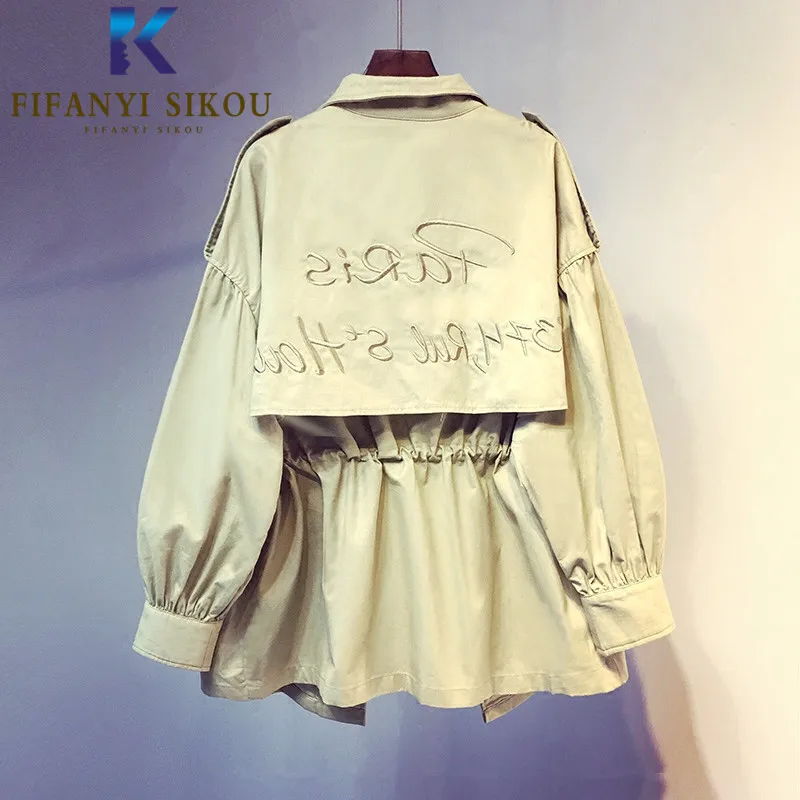 

Korean Women's Khaki Trench coat Fashion Embroidery Zipper Casual Windbreaker Female High quality Loose Trench coat Outerwear